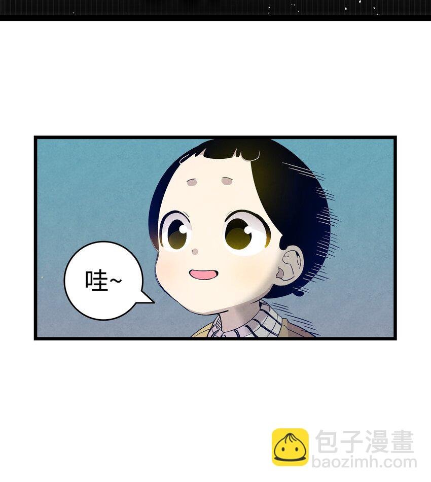 125 蝴蝶长大了