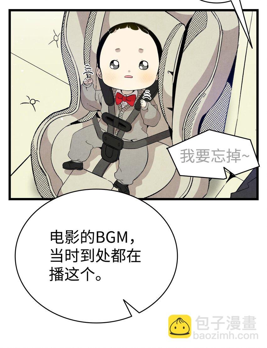 125 蝴蝶长大了