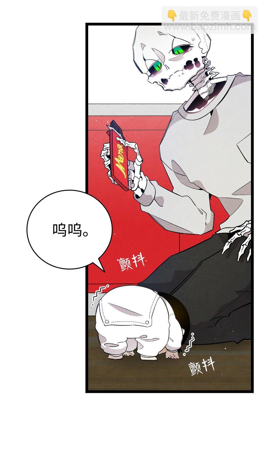 126 噩梦