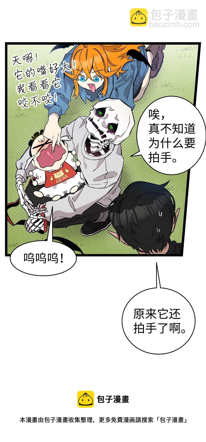 126 噩梦
