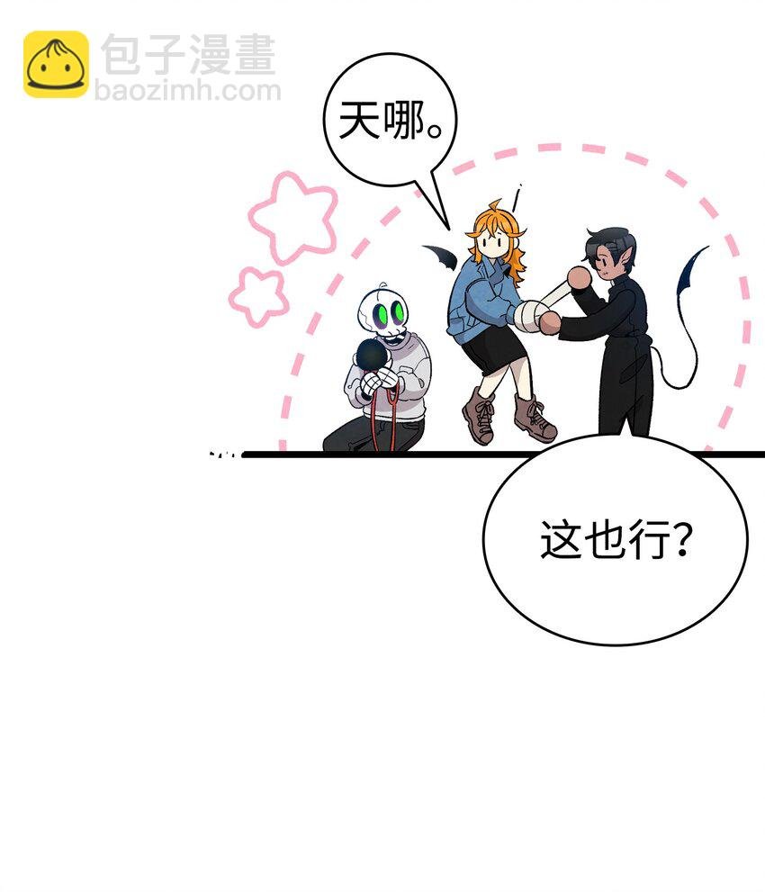 126 噩梦