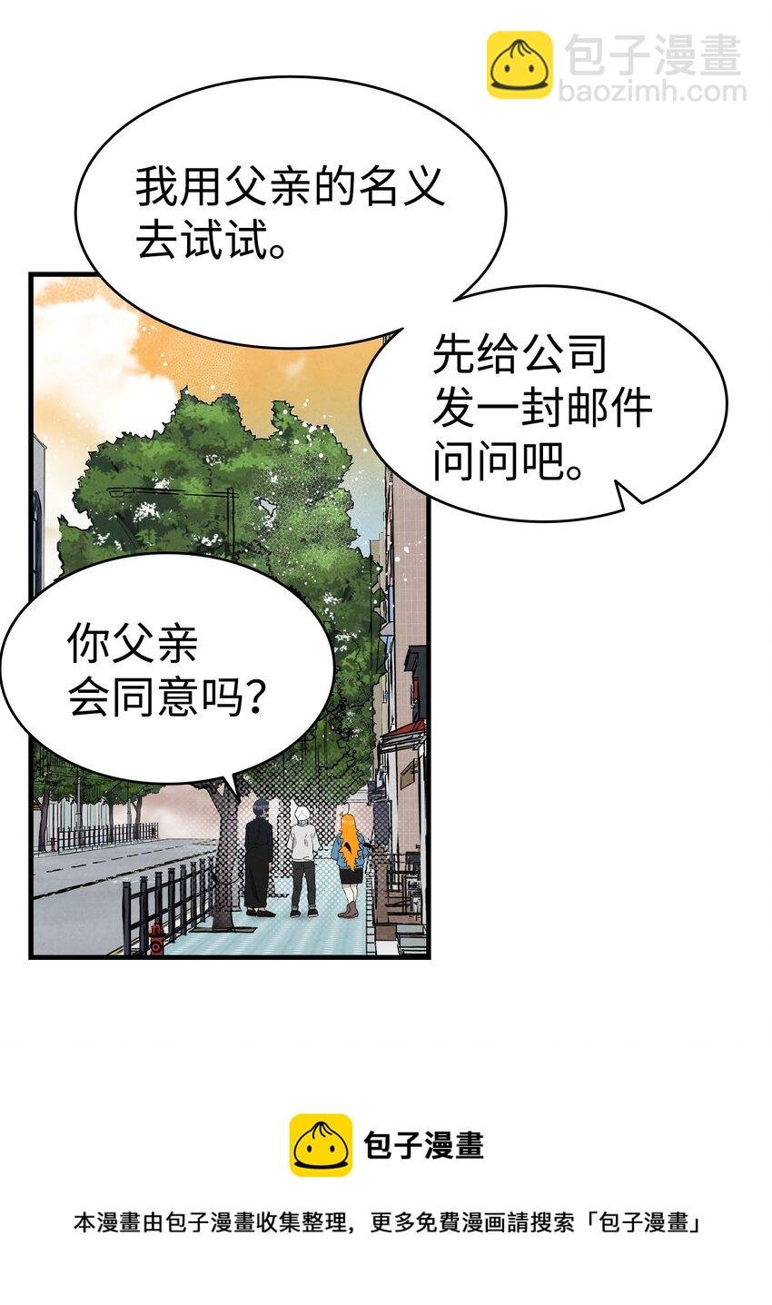 126 噩梦