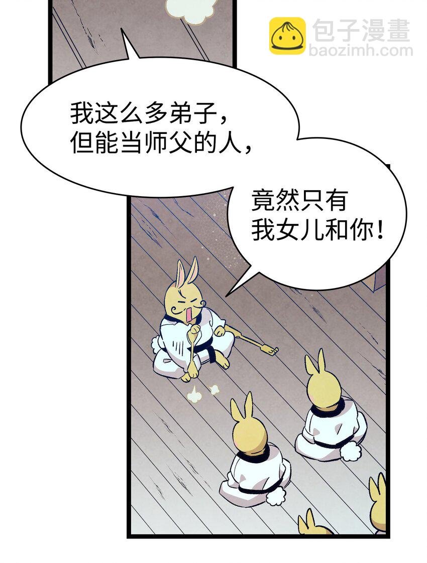 127 暴徒邻居