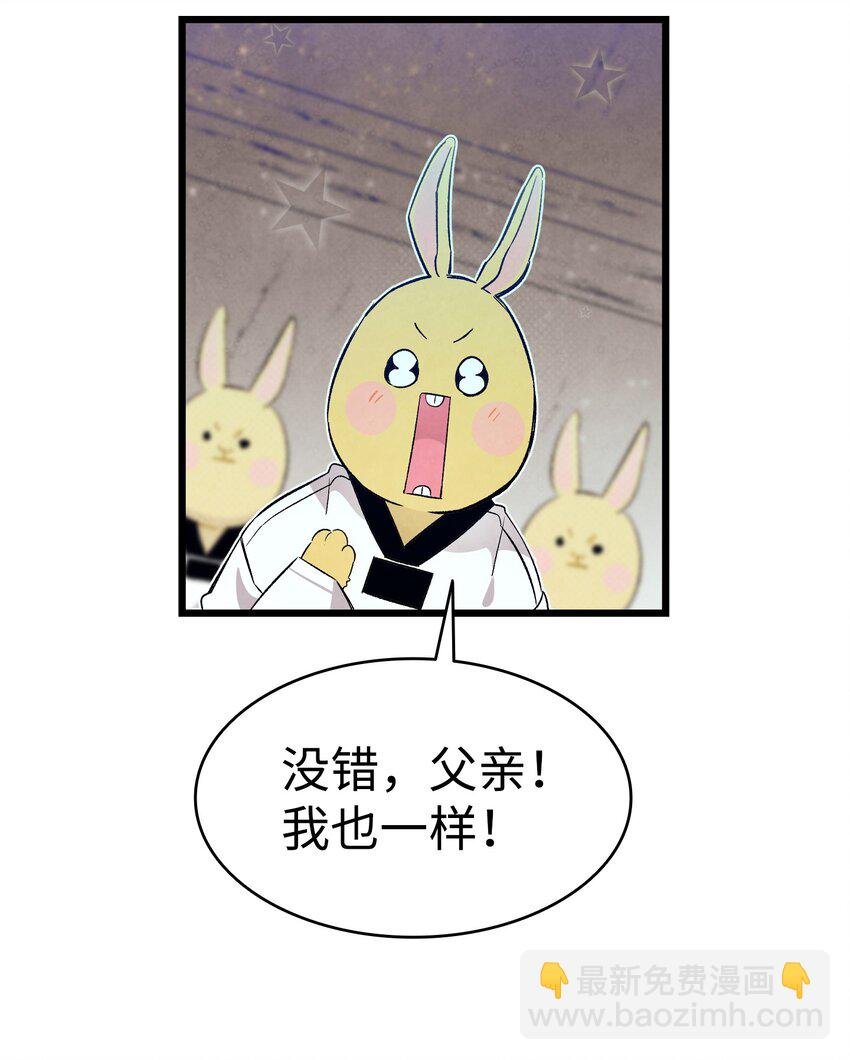 127 暴徒邻居