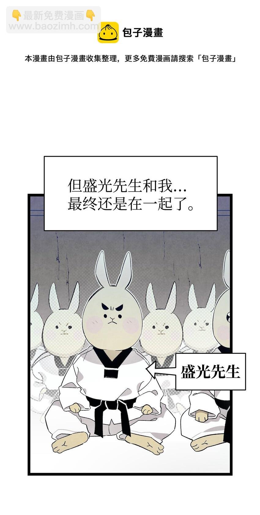 127 暴徒邻居
