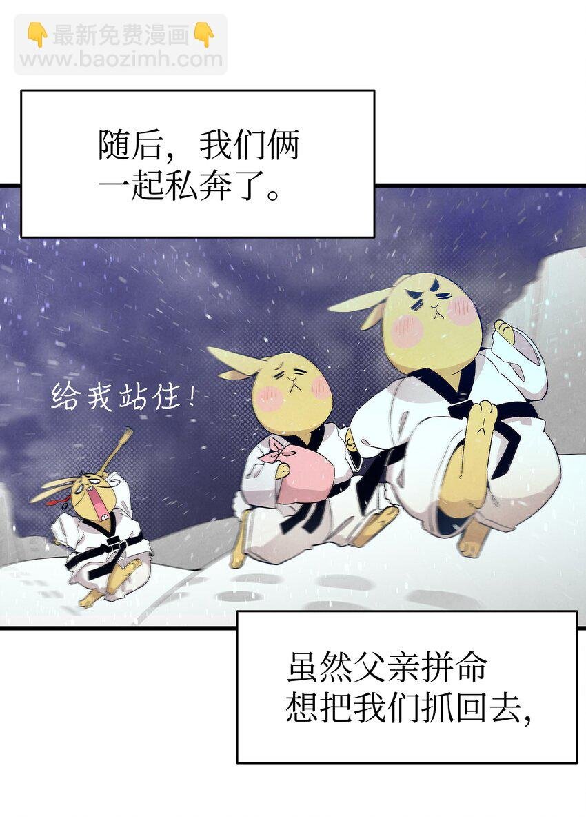 127 暴徒邻居