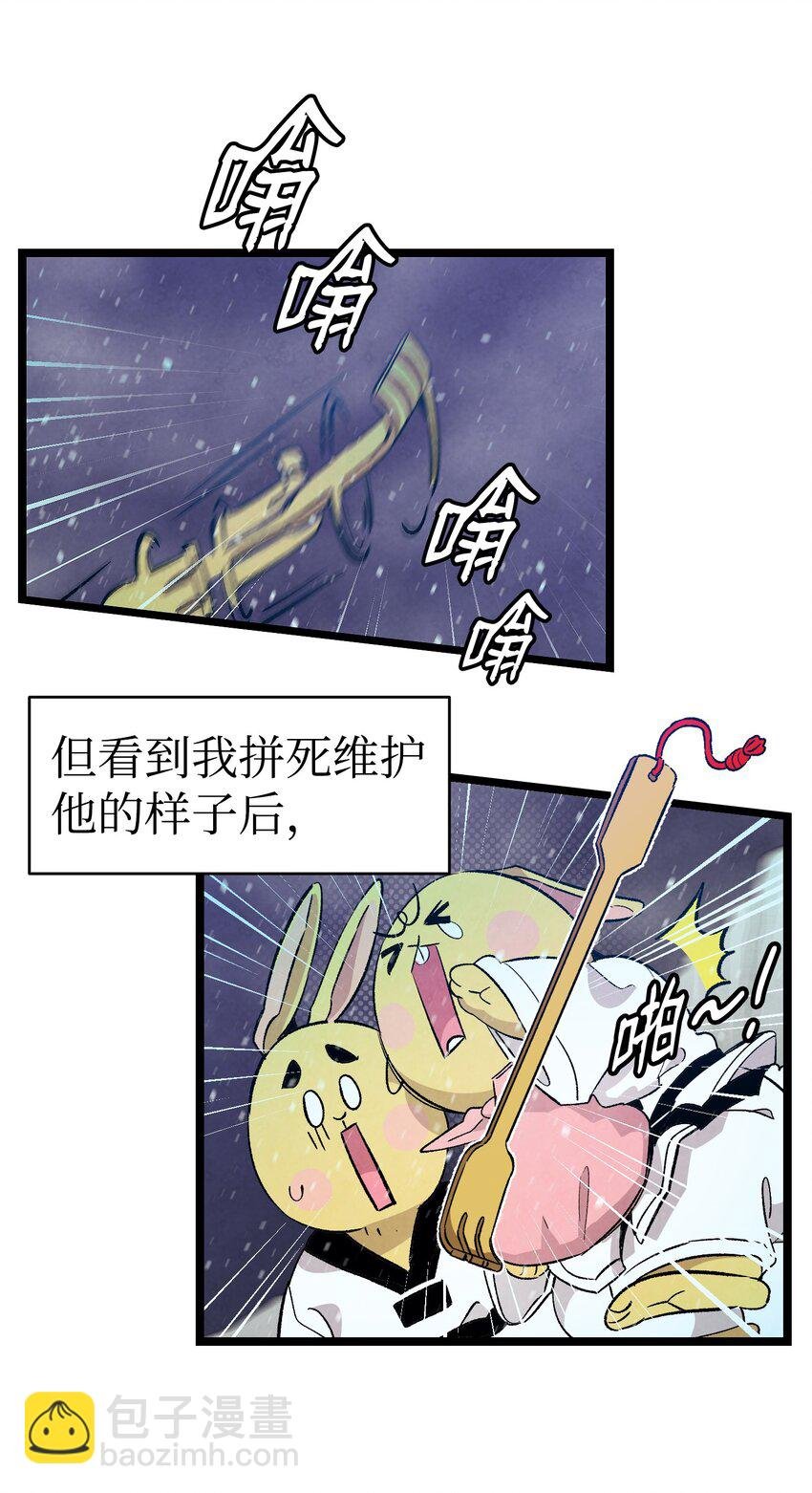 127 暴徒邻居