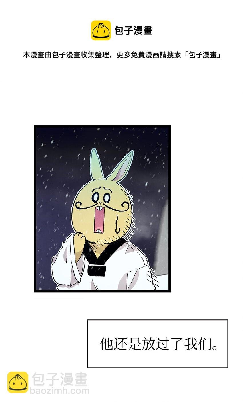 127 暴徒邻居