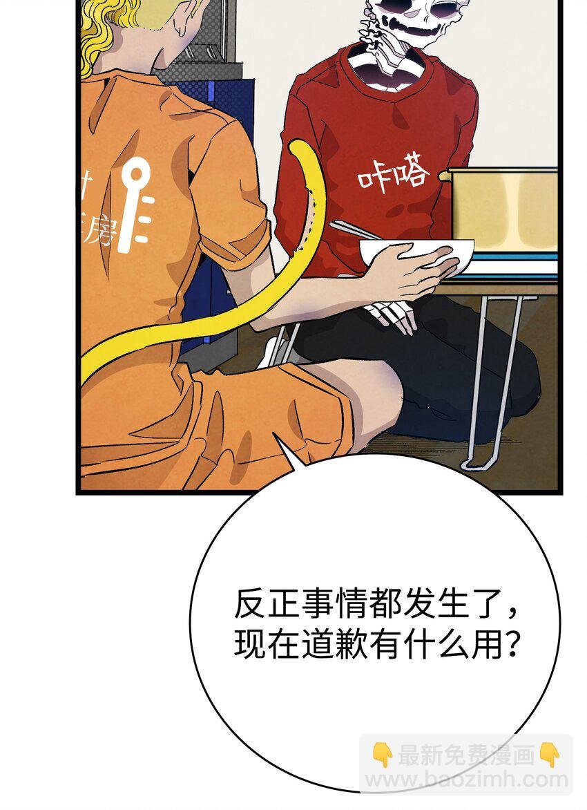 128 准备搬家