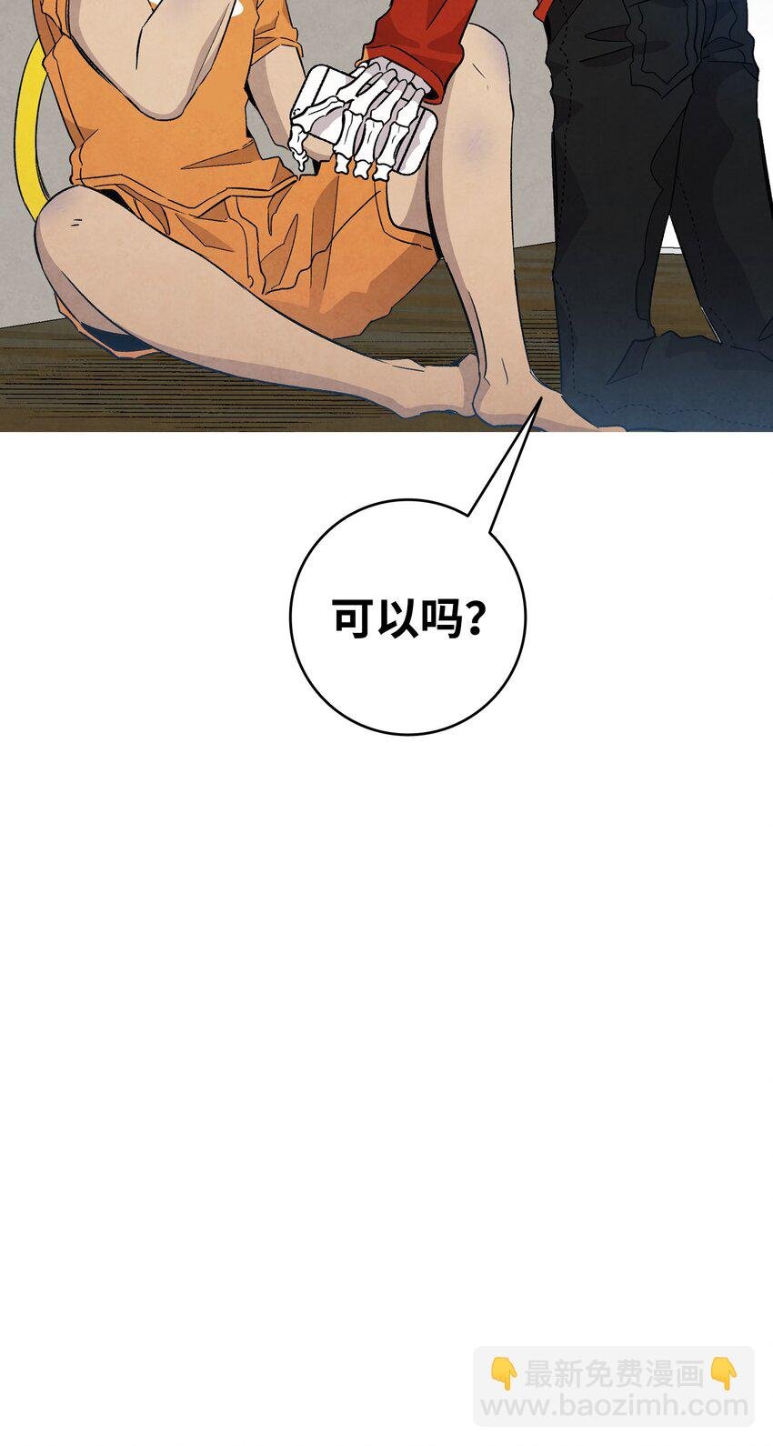 128 准备搬家