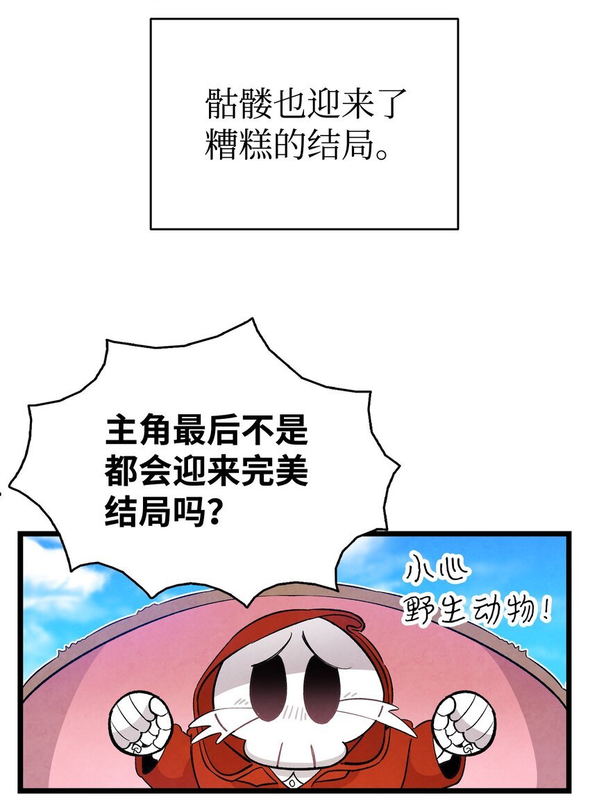 128 准备搬家