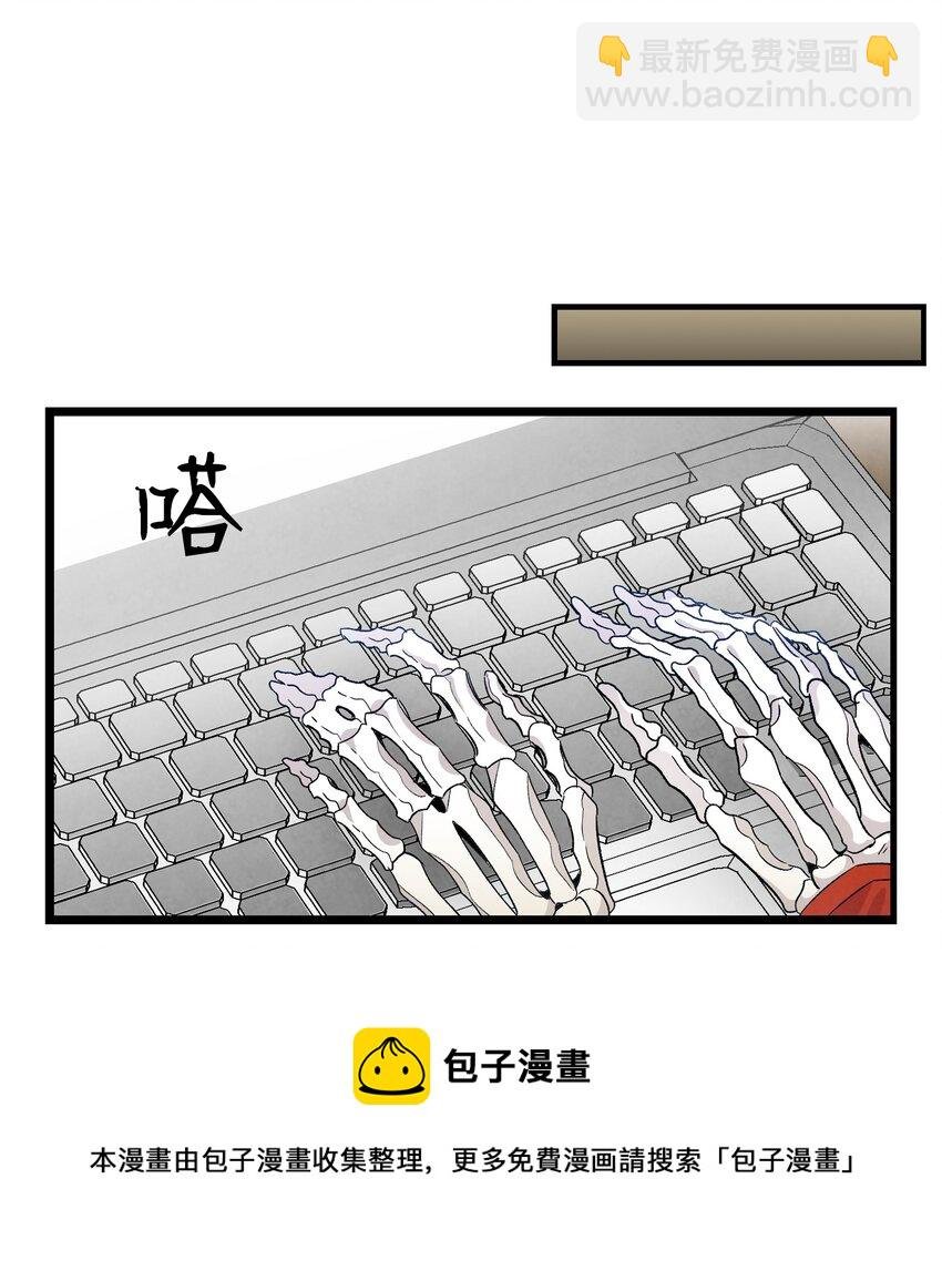 128 准备搬家