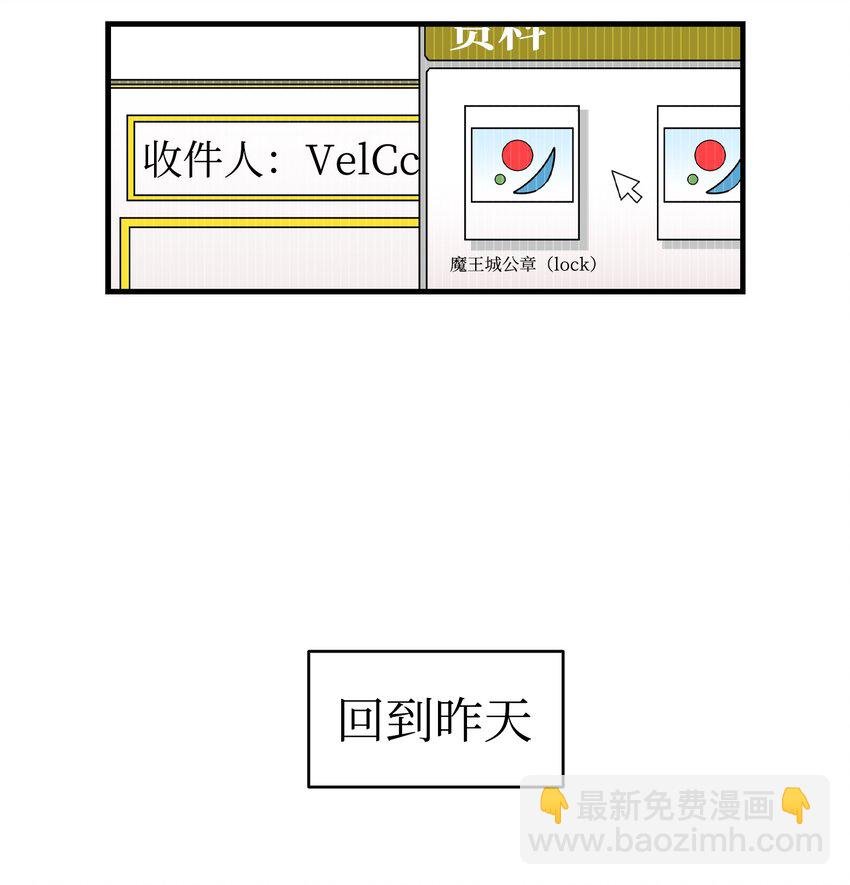 128 准备搬家