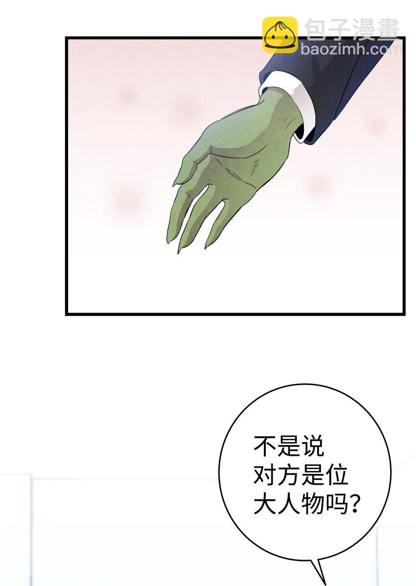 128 准备搬家