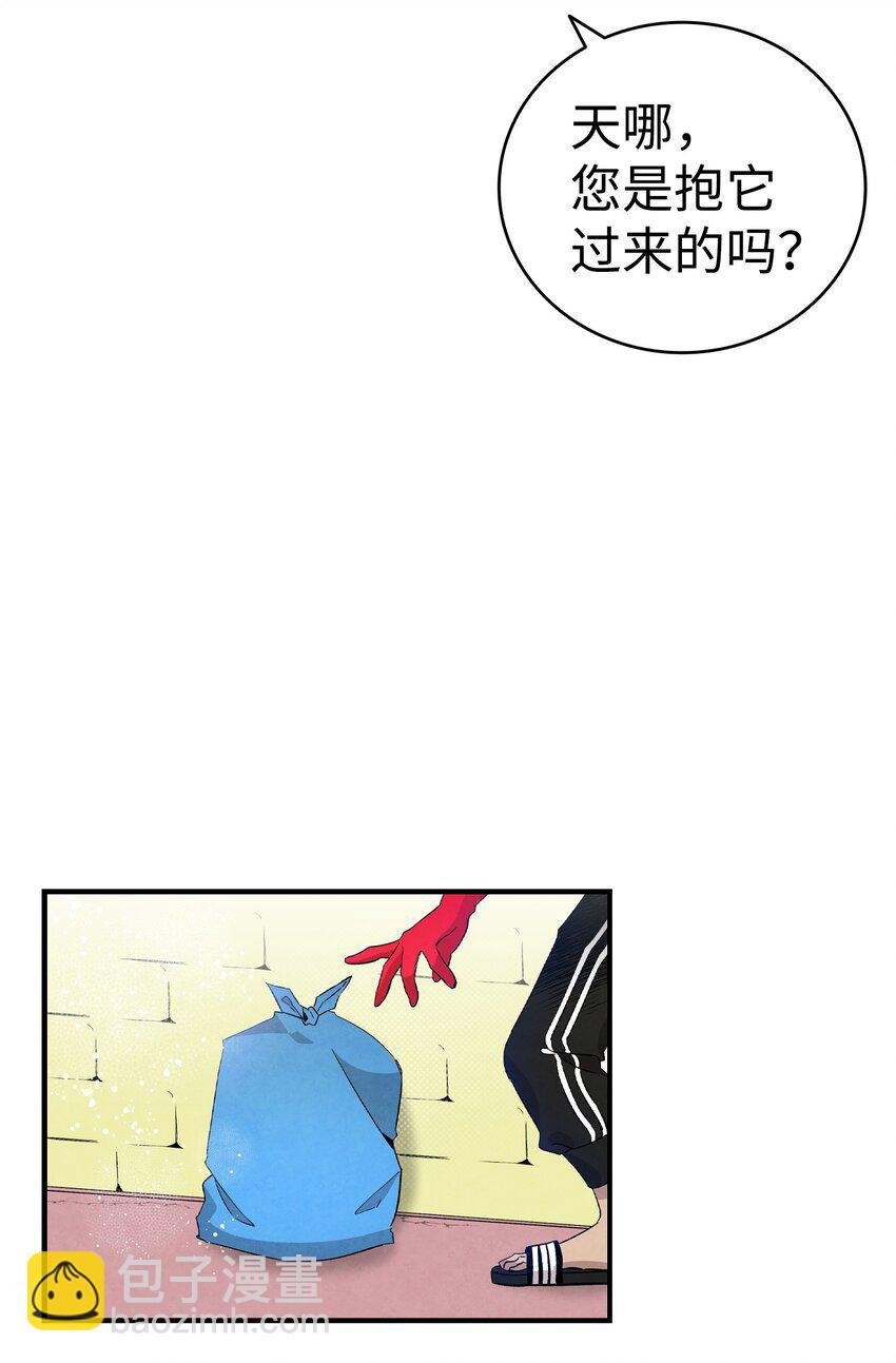 129 被明星追踪