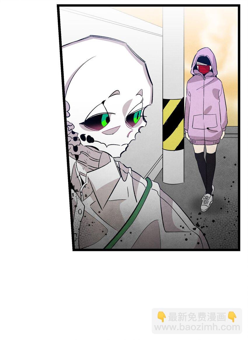 129 被明星追踪