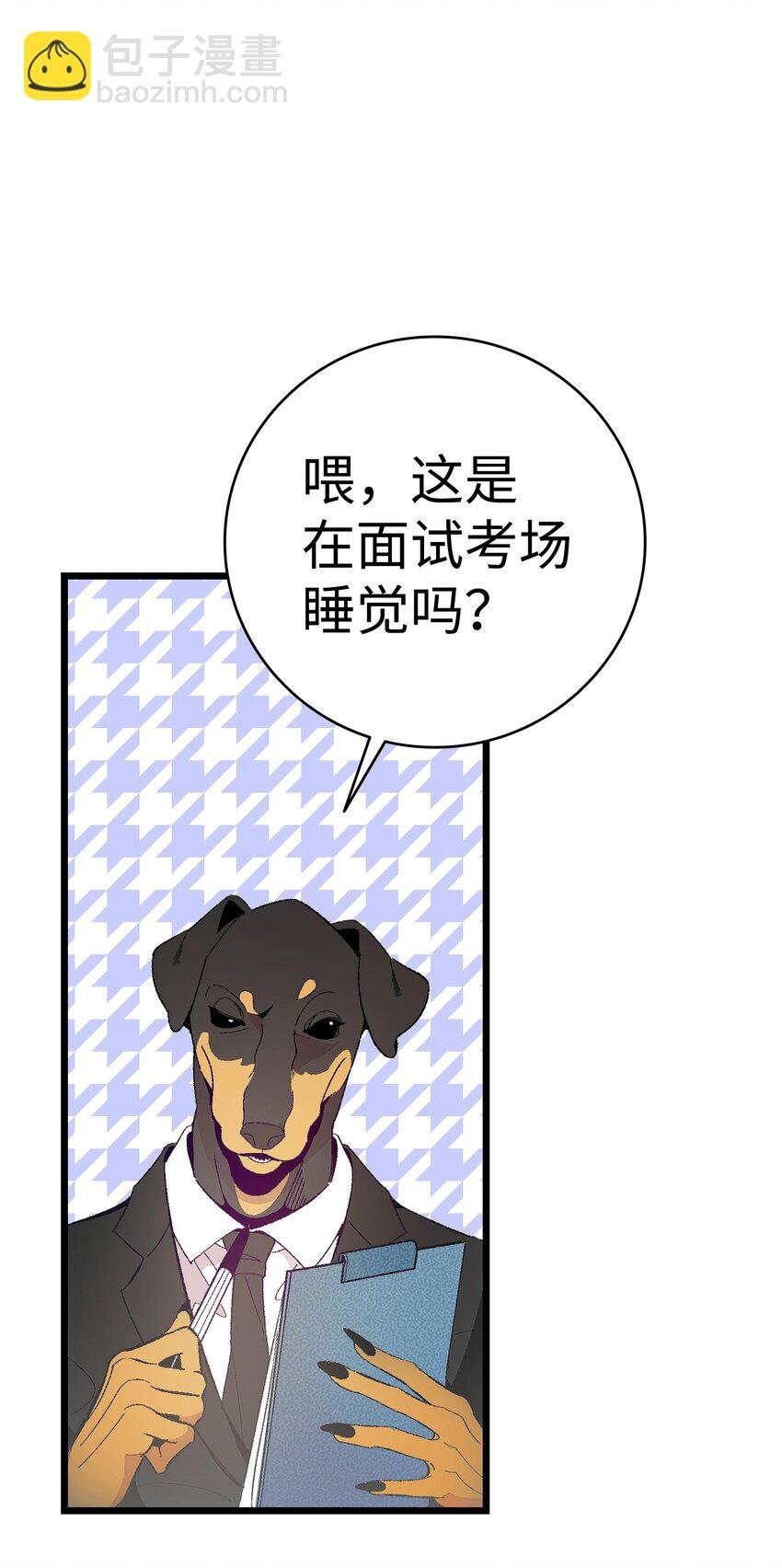 13 履行承诺