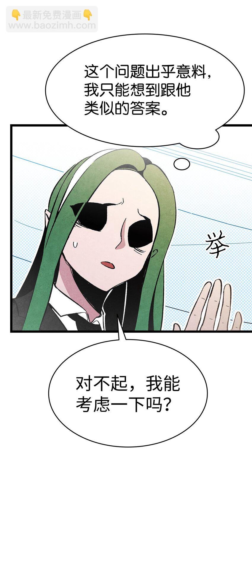 13 履行承诺