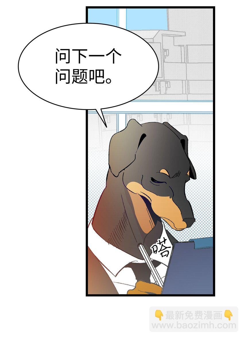 13 履行承诺