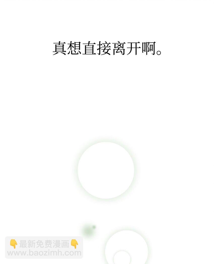 13 履行承诺