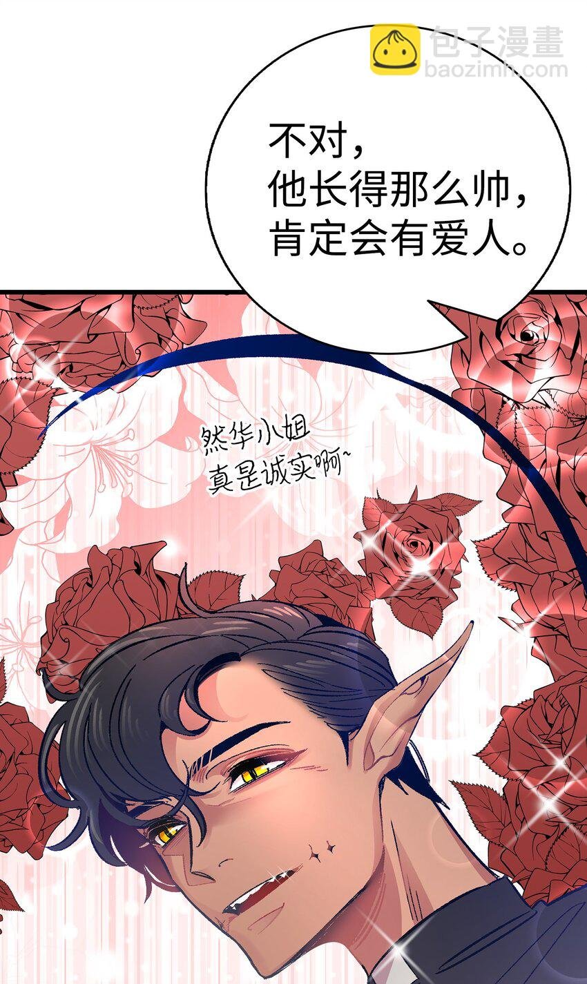 13 履行承诺