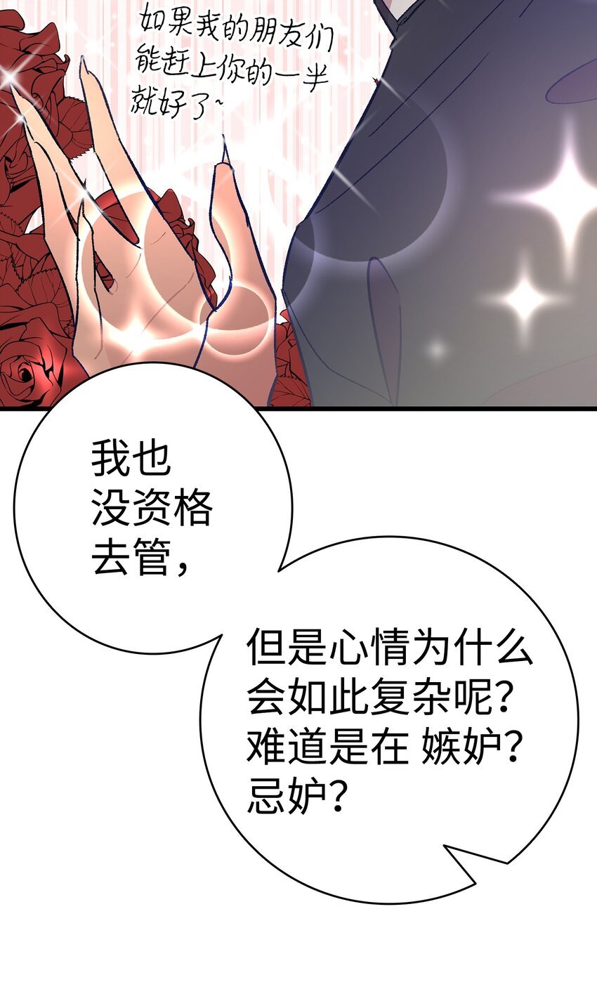 13 履行承诺