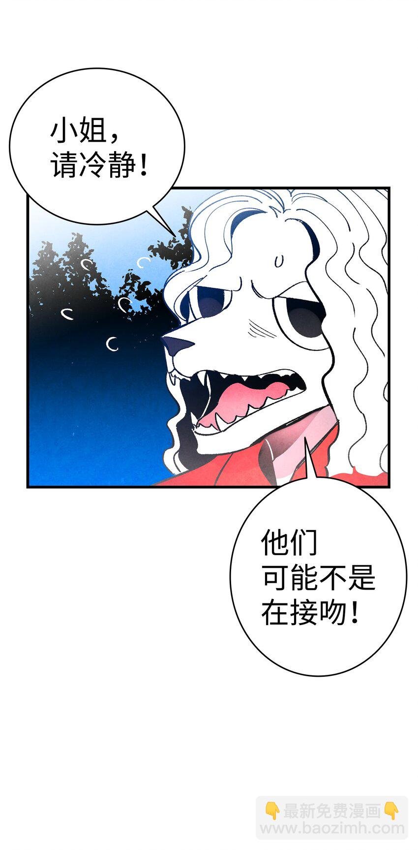 13 履行承诺