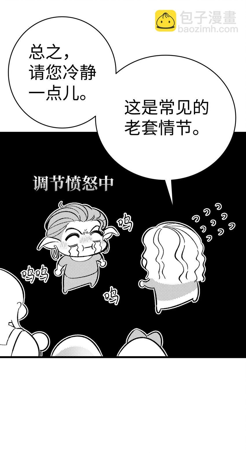 13 履行承诺