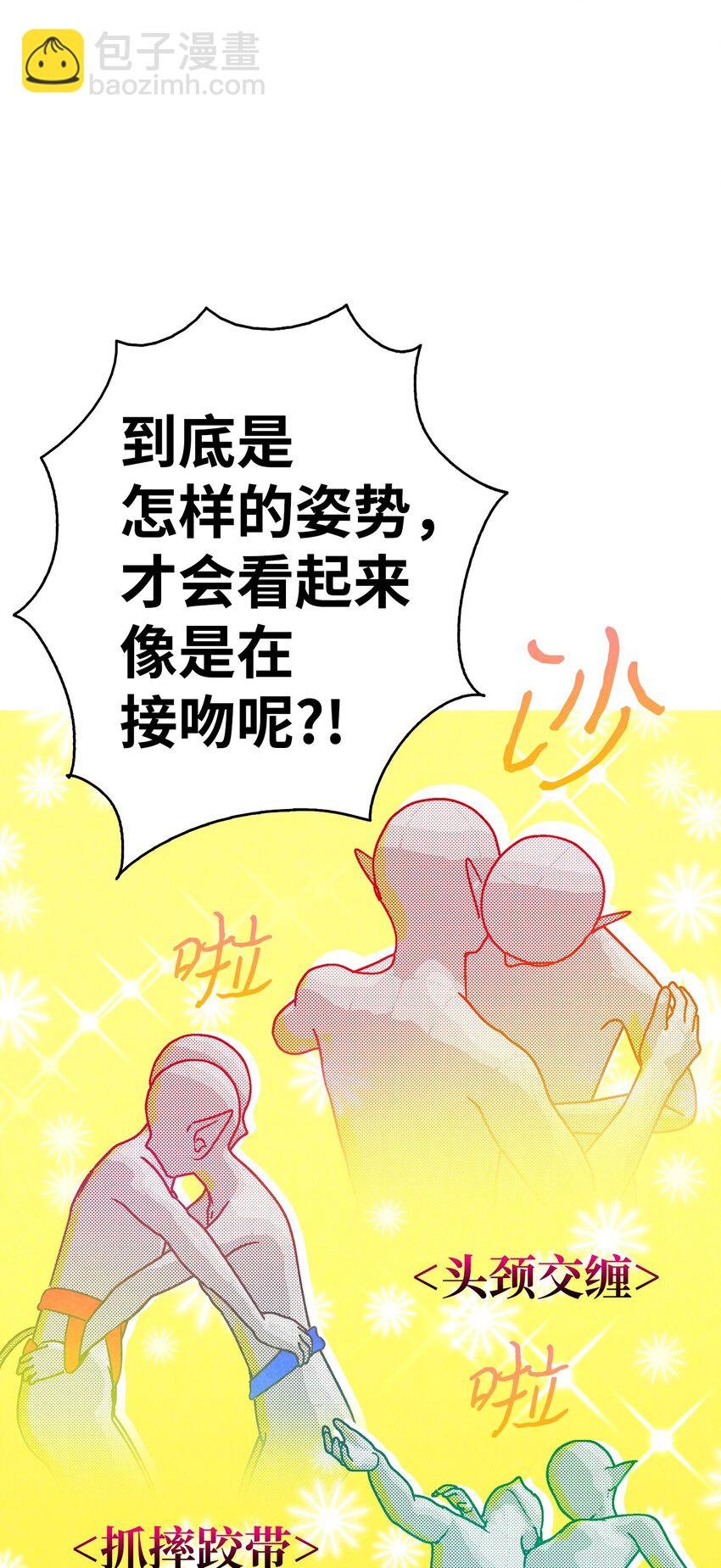 13 履行承诺