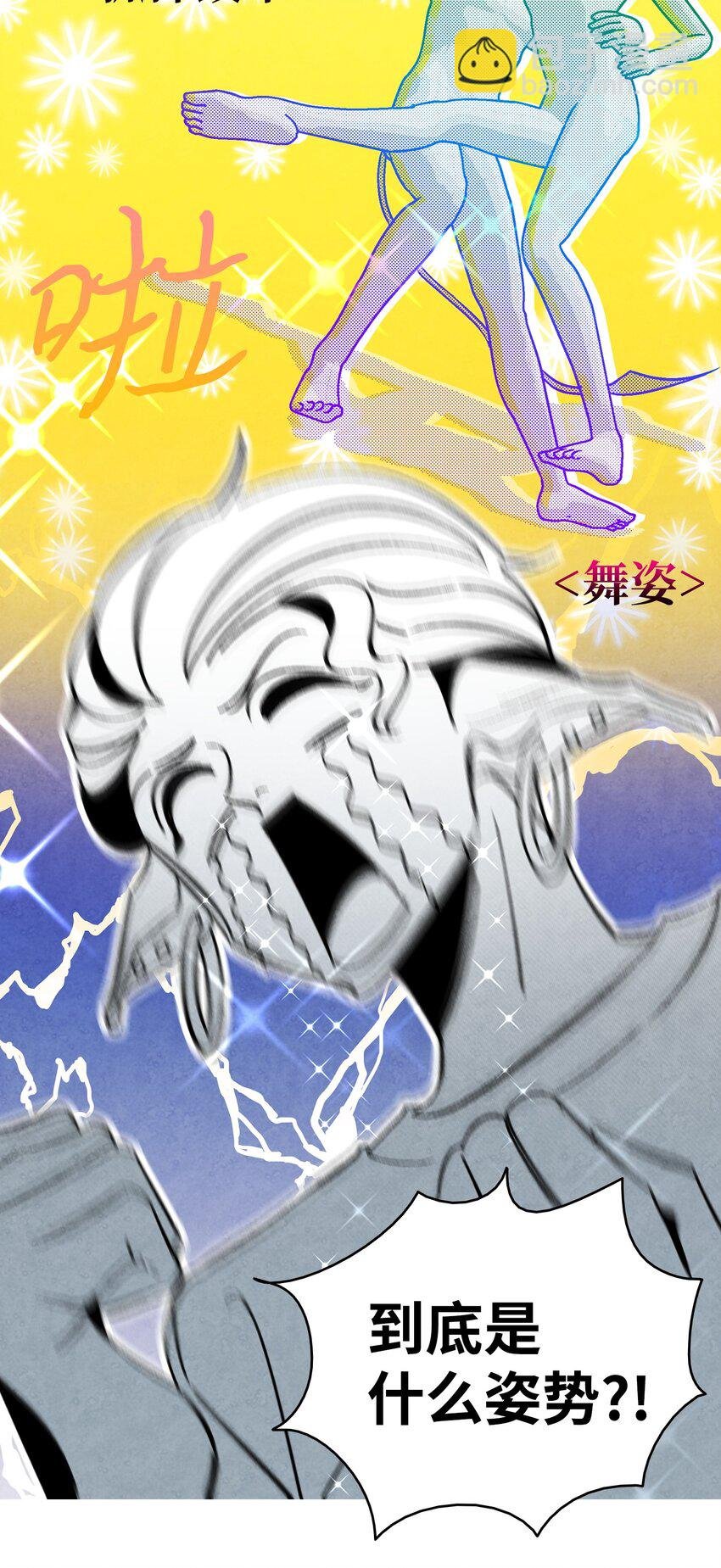 13 履行承诺