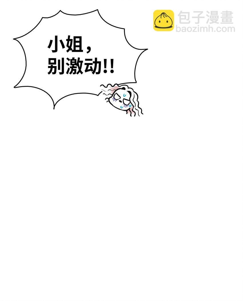 13 履行承诺