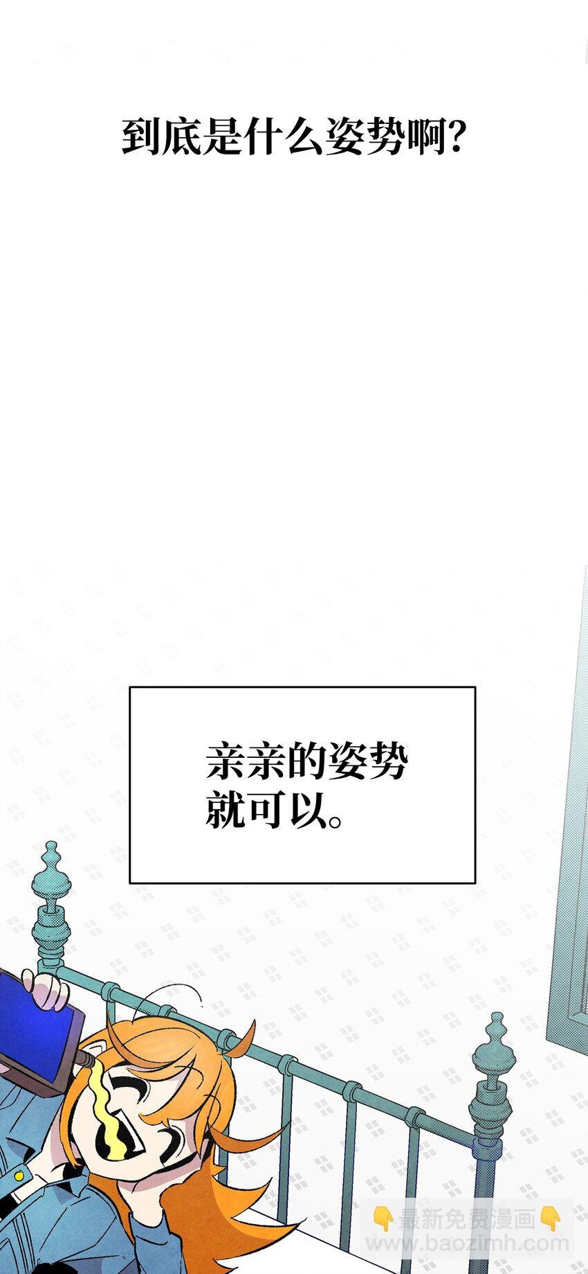 13 履行承诺