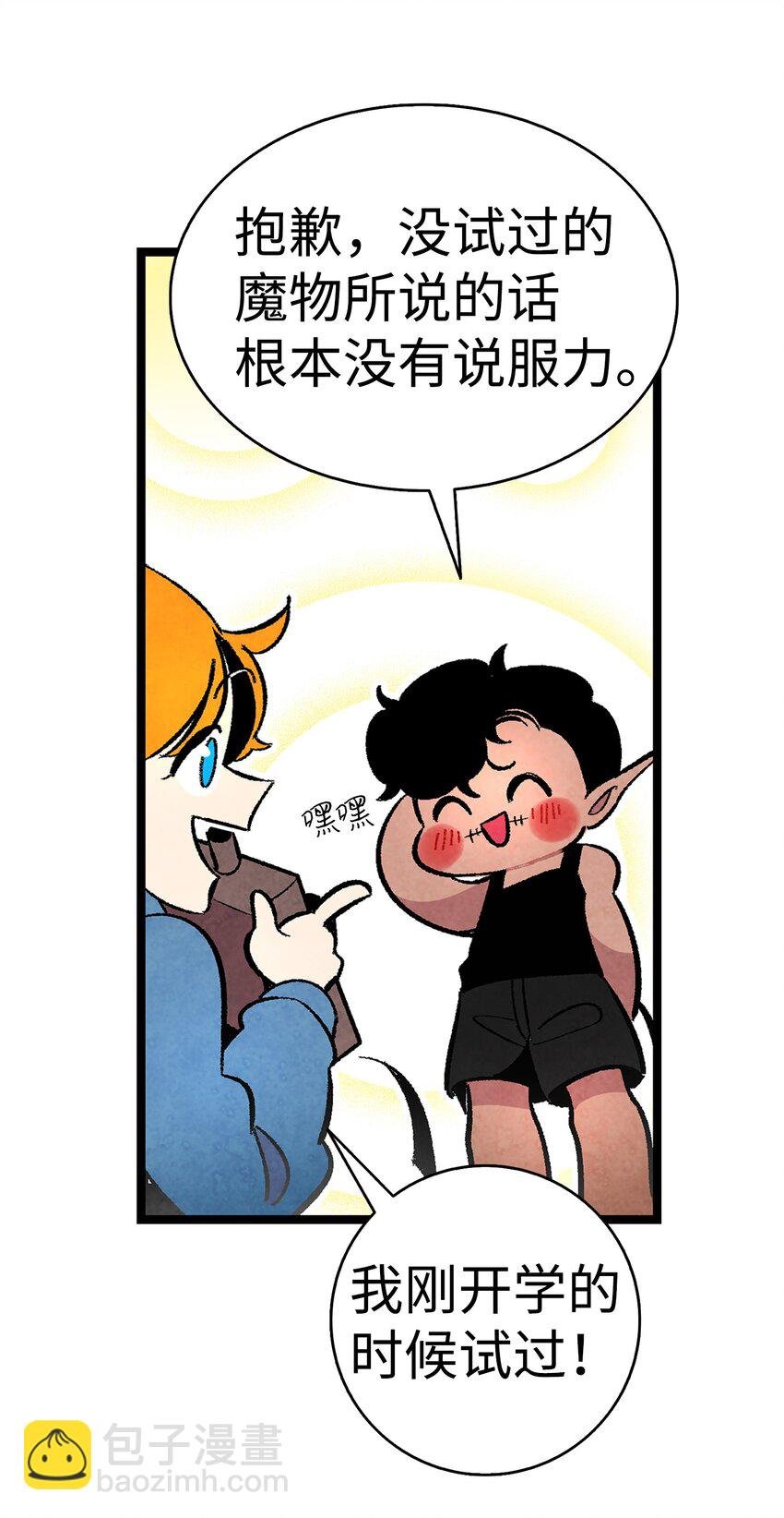 13 履行承诺