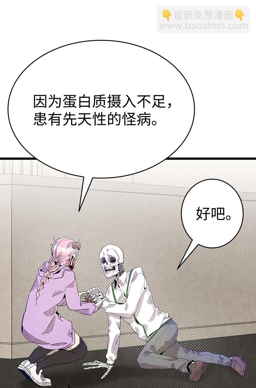 130 送礼物