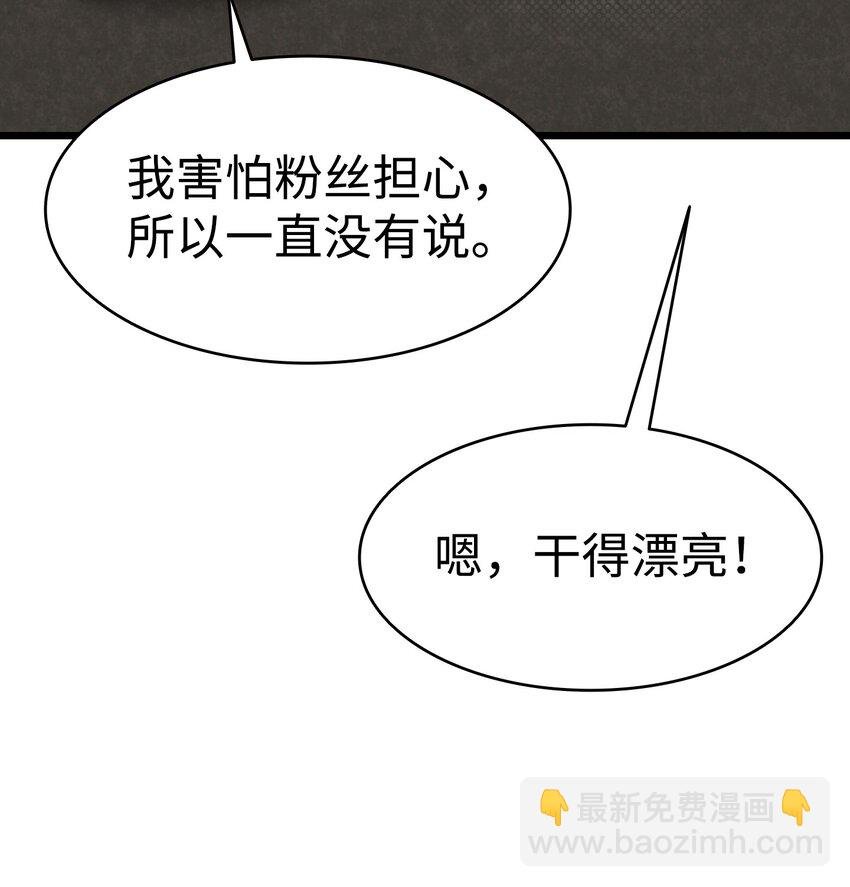 130 送礼物