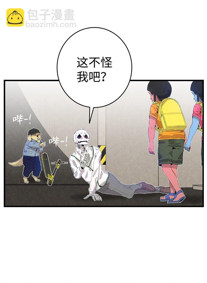 130 送礼物