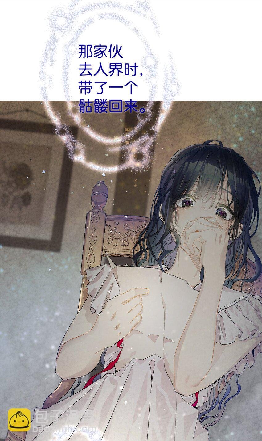 130 送礼物