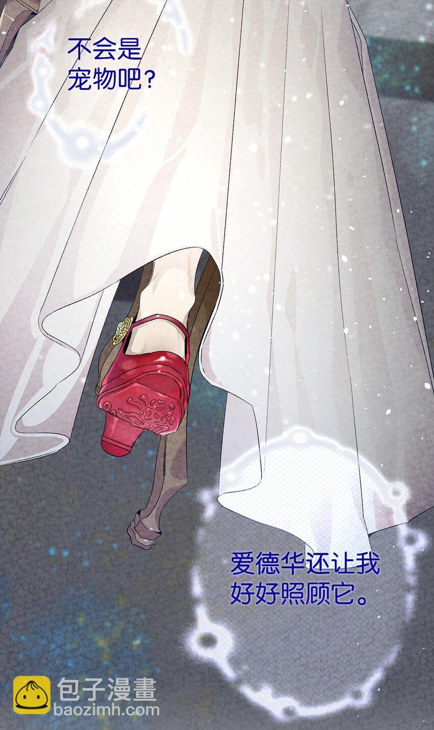 130 送礼物