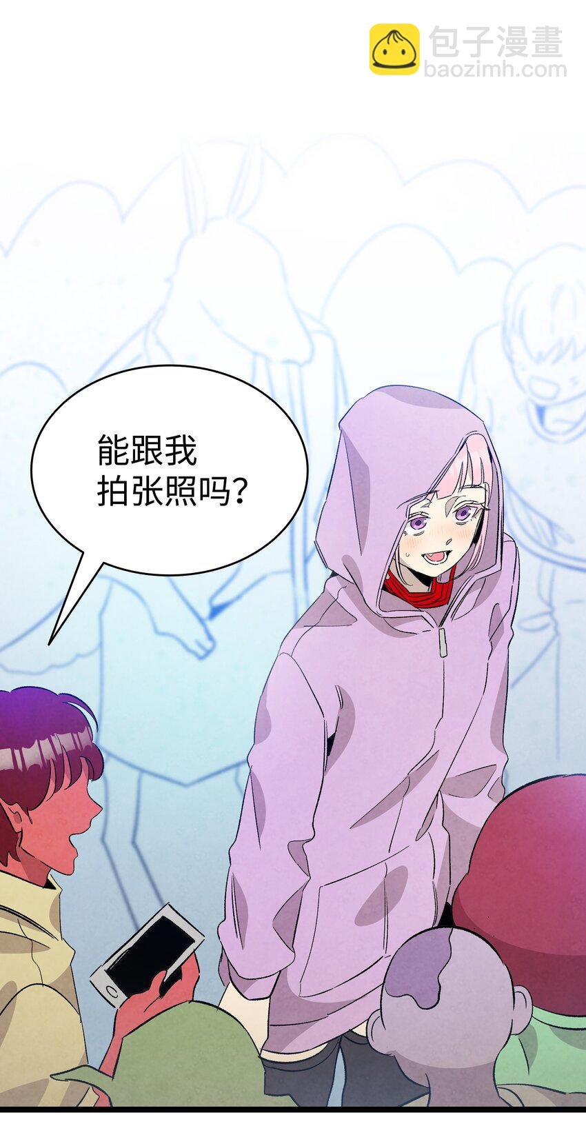 130 送礼物