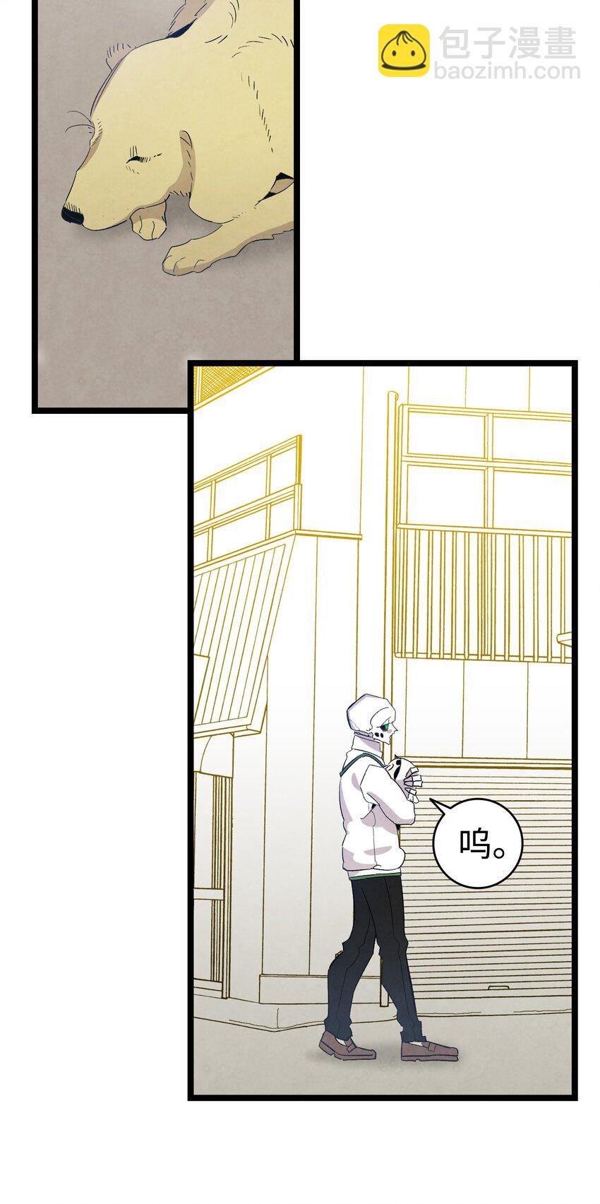 130 送礼物