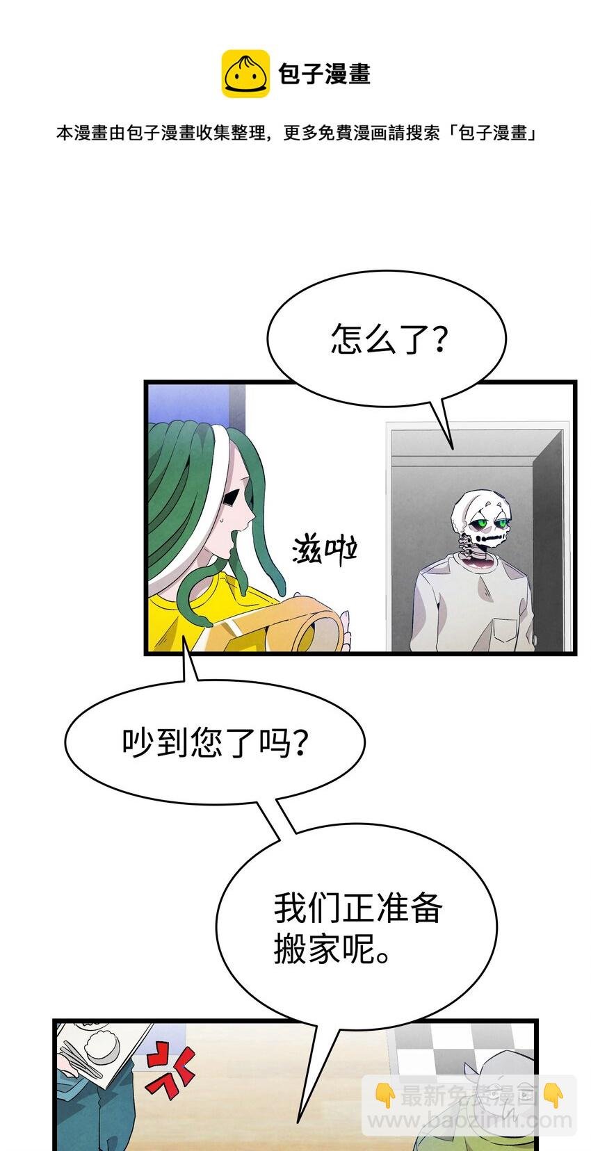 130 送礼物