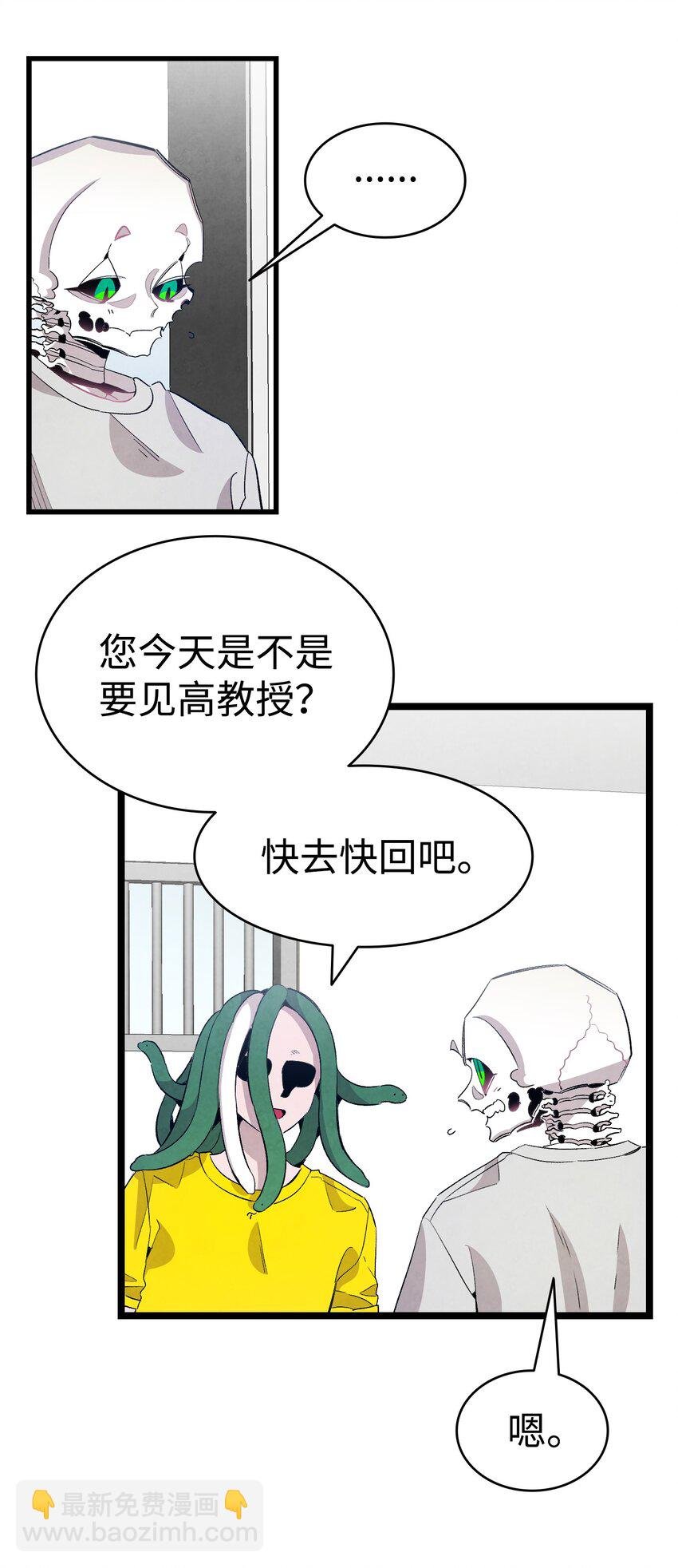 130 送礼物