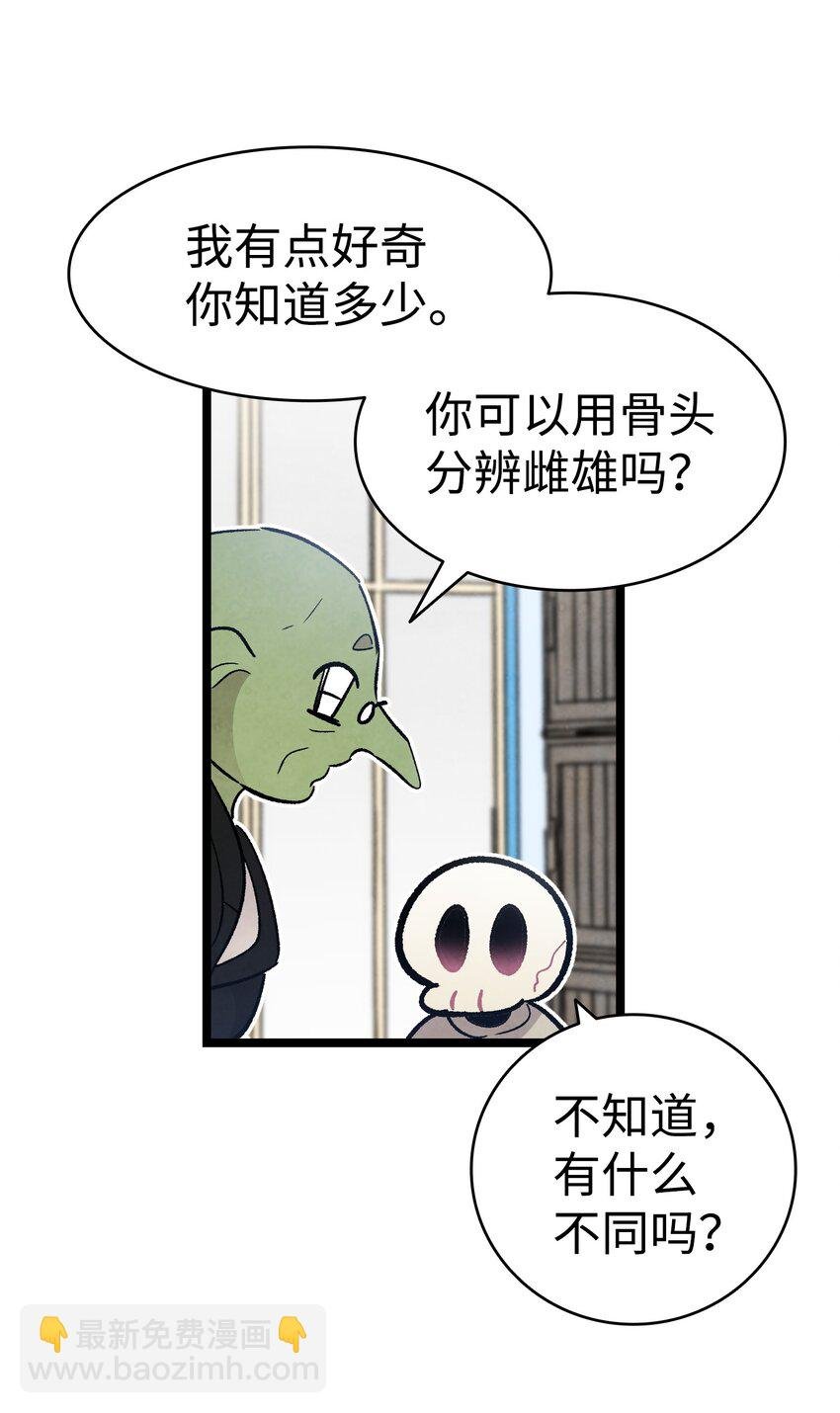130 送礼物