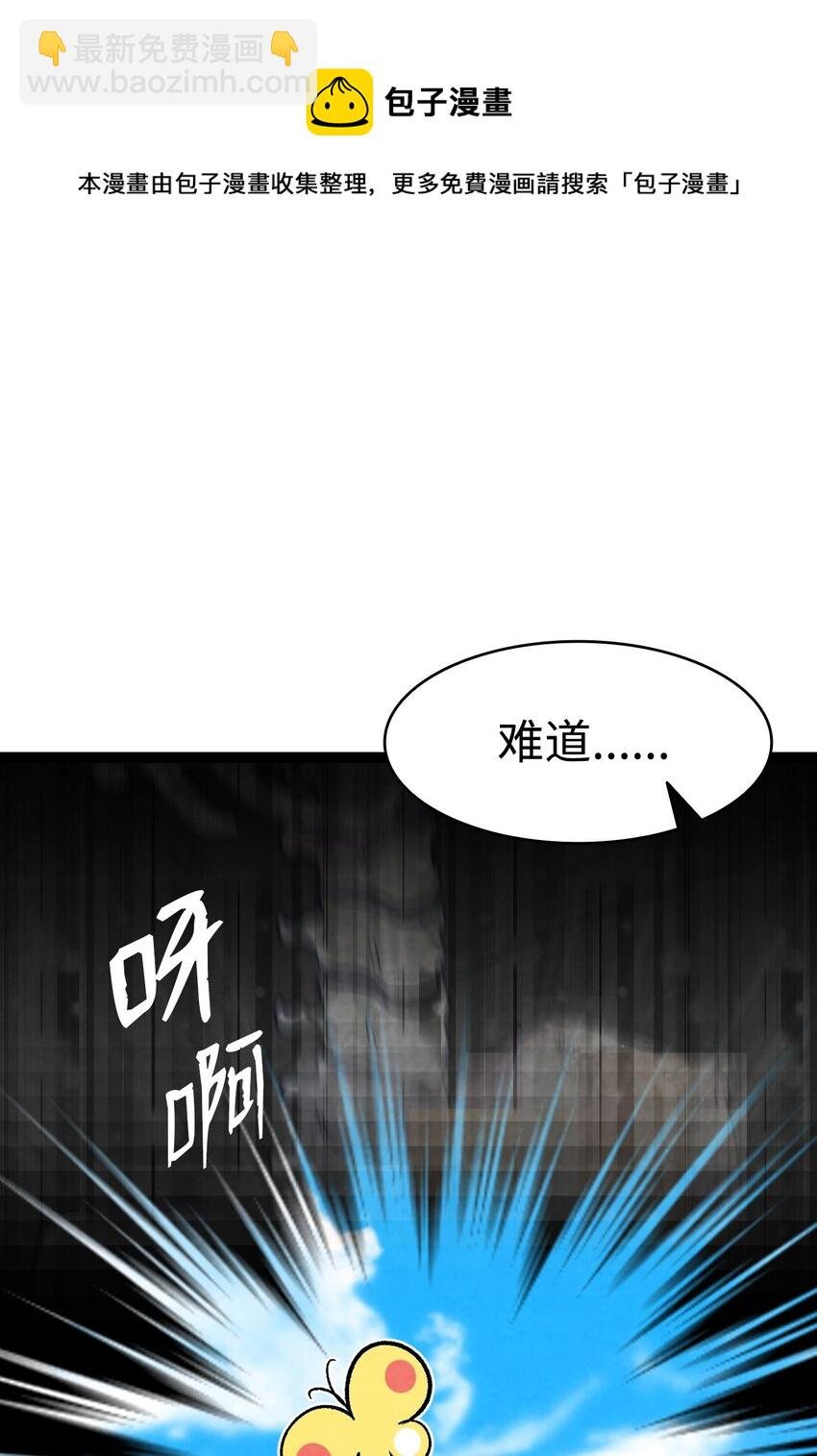 130 送礼物