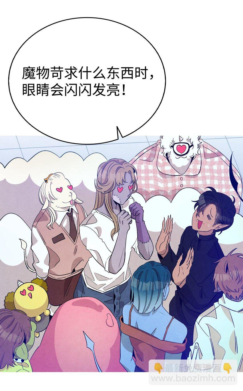 130 送礼物