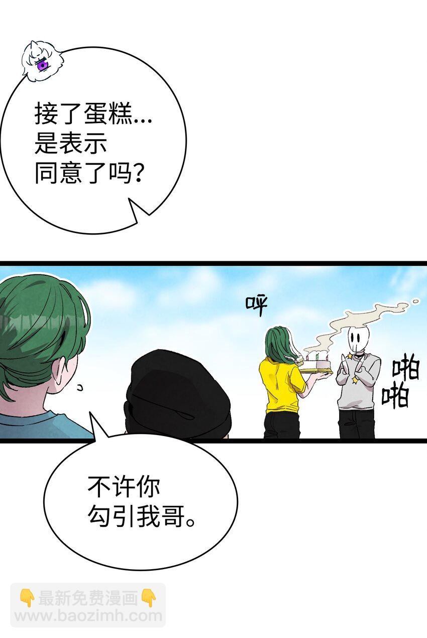 131 出游