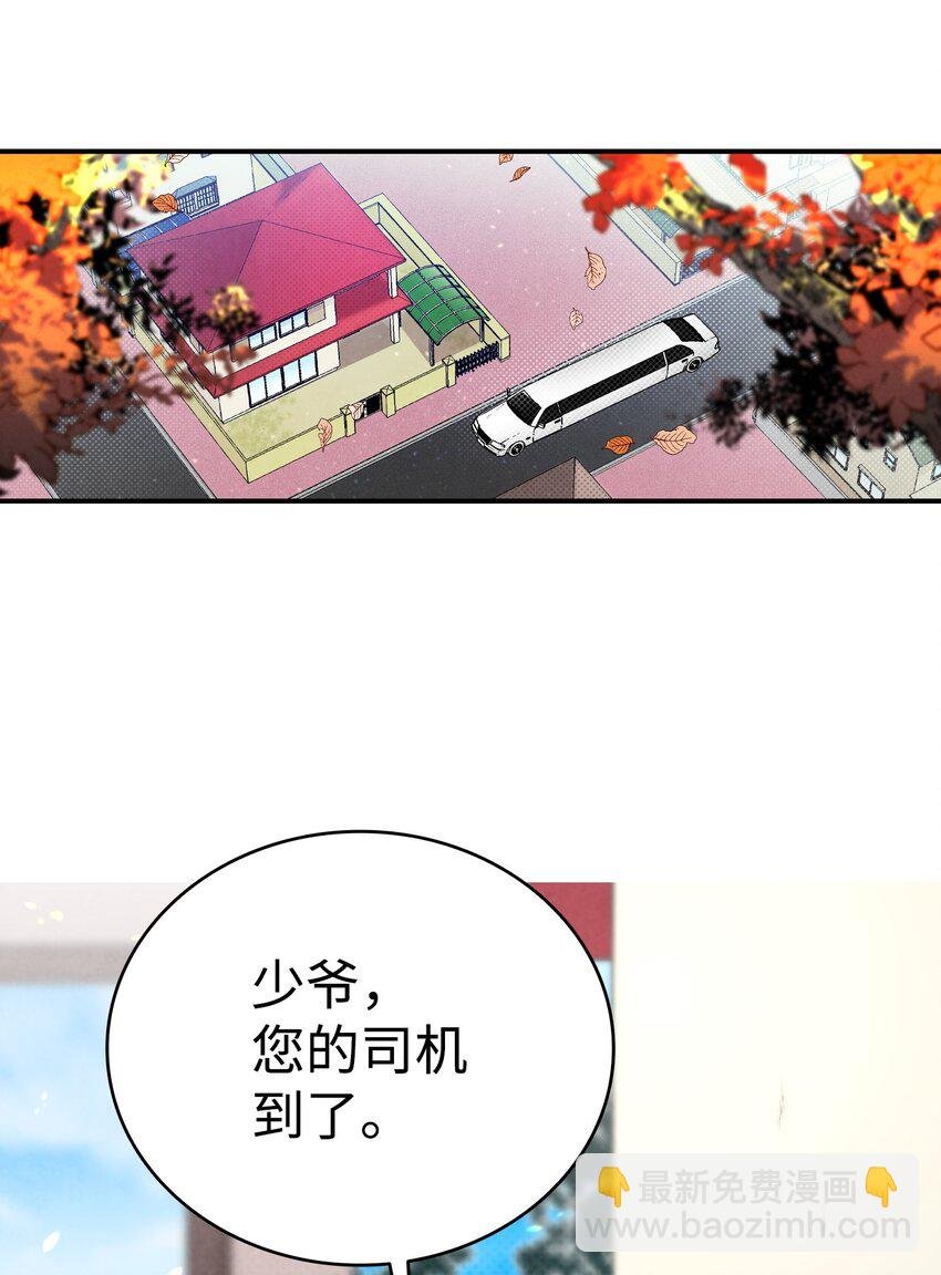 131 出游