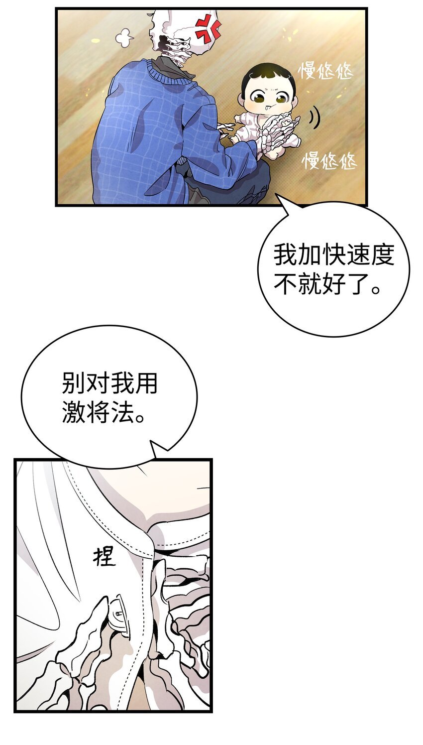 131 出游