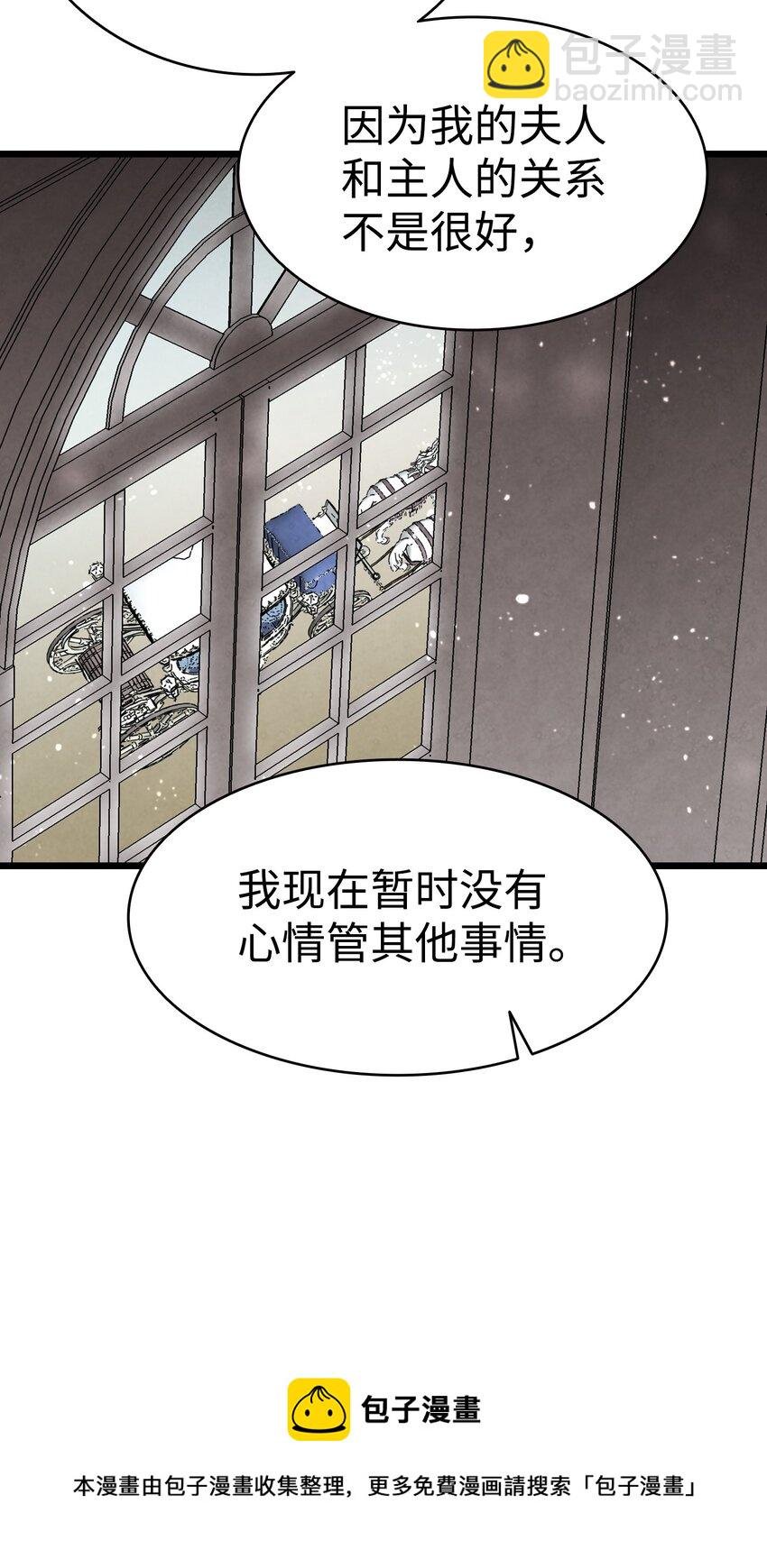 131 出游