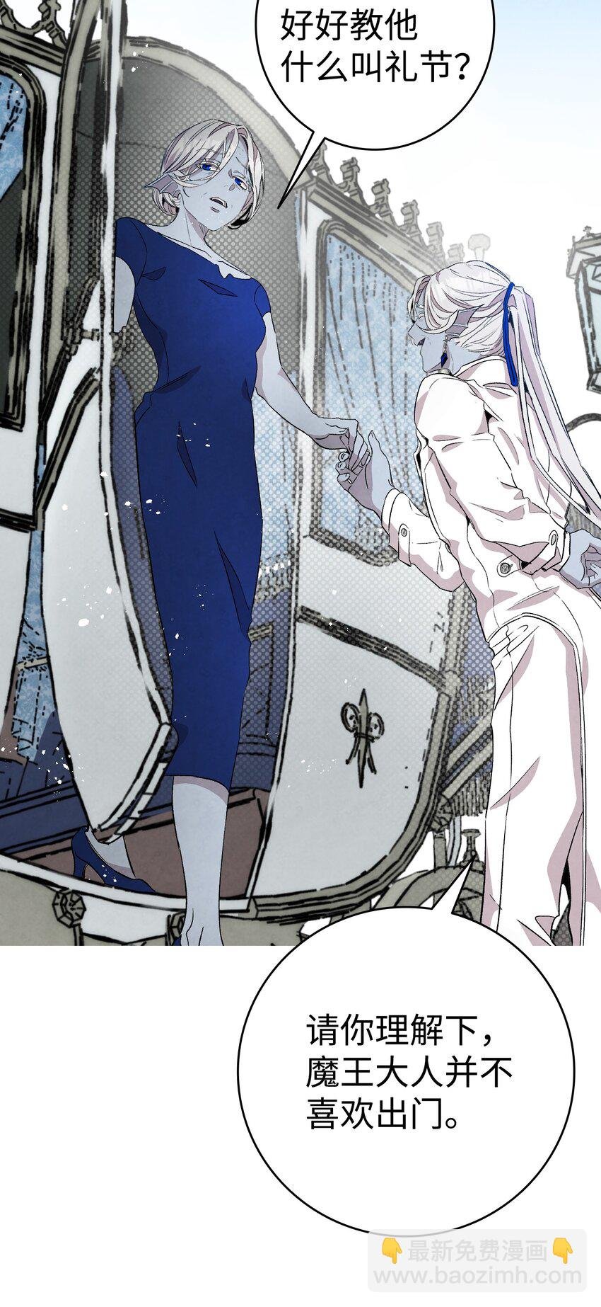 131 出游